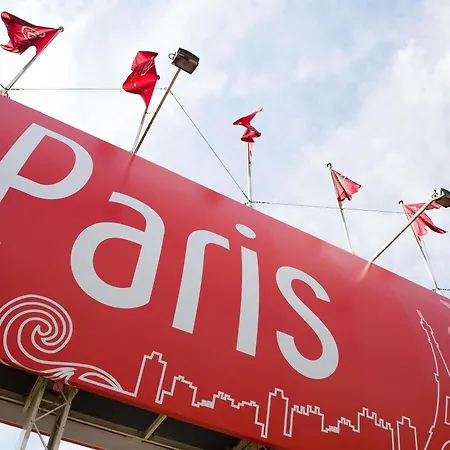 巴黎沙蒂永门f1酒店 酒店 *